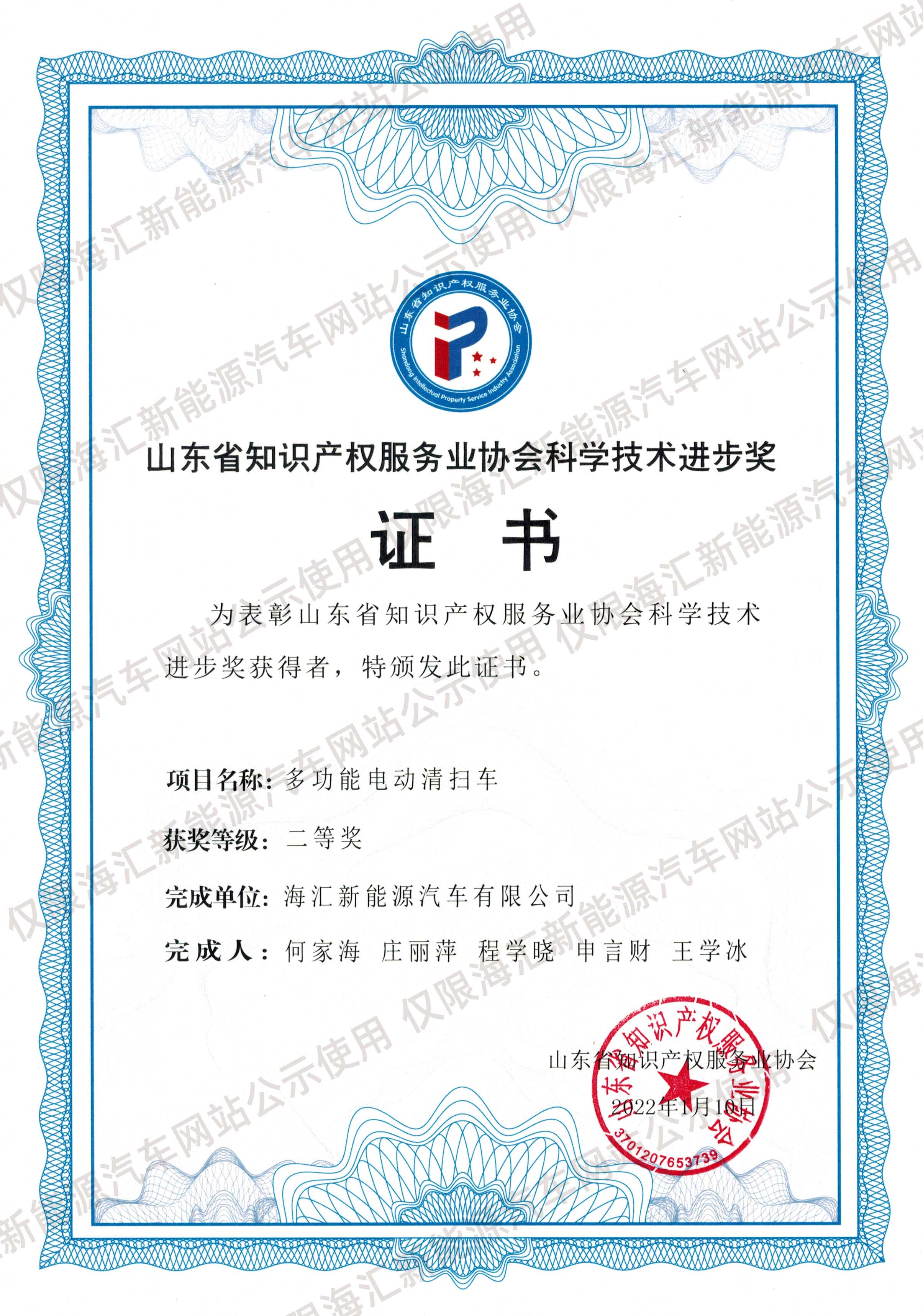 ʡ֪�R�a(ch��n)��(qu��n)�ƌW(xu��)���g(sh��)�M����