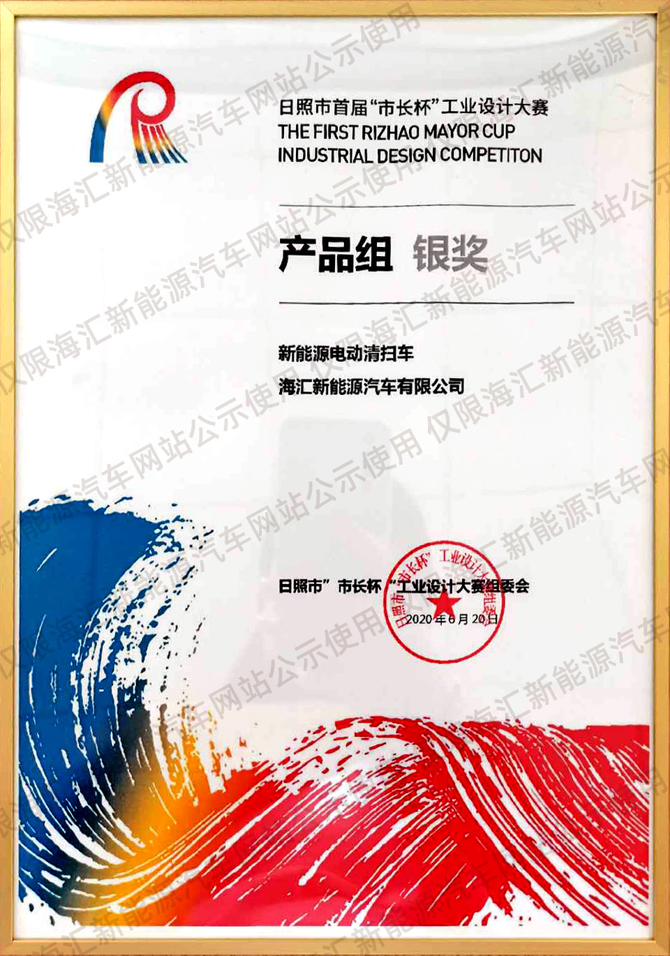 ���������L�����I(y��)�O(sh��)Ӌ��ِ